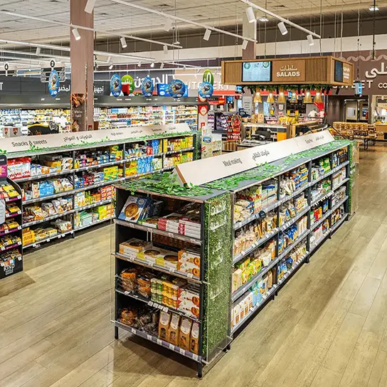 Store